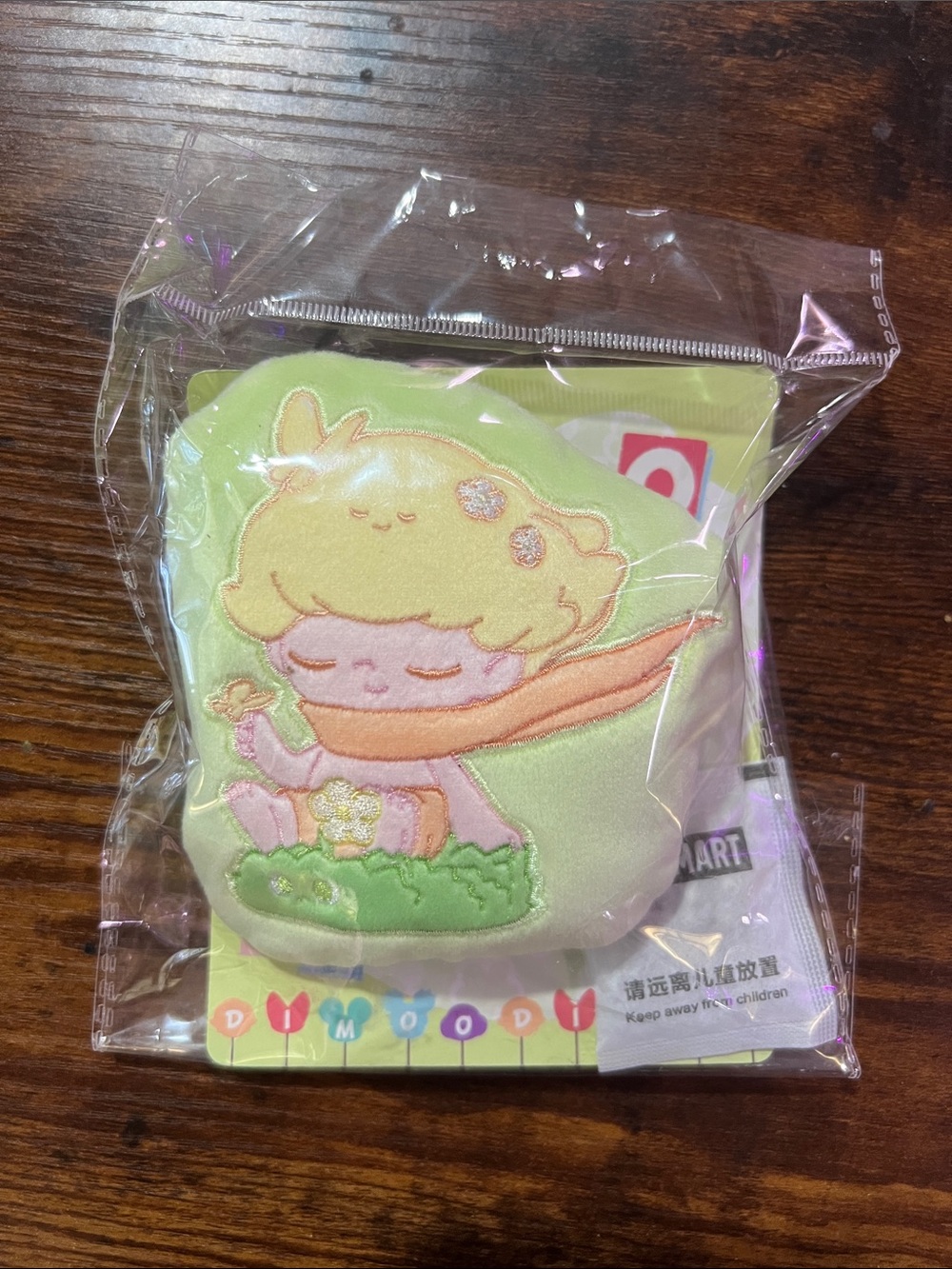 Dimoo world plush